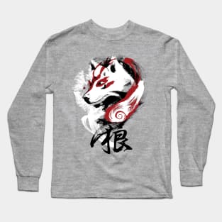 Okami Wolf Long Sleeve T-Shirt